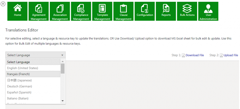 File:Self Serve Tool 6.3.png
