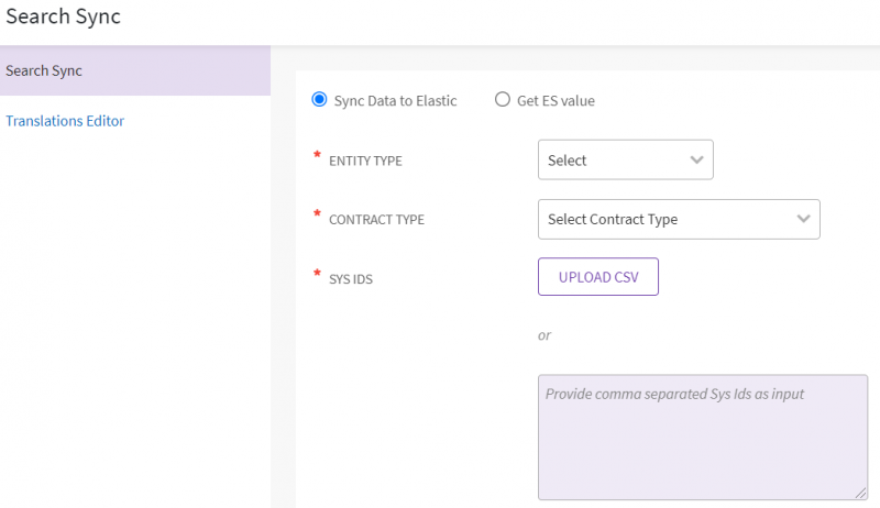 File:Entity Type1.png