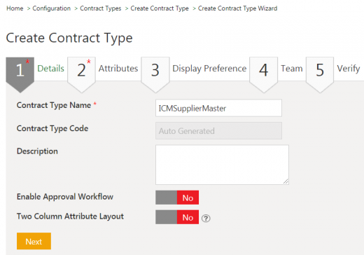 Generic Integration Framework SFTP 03.png