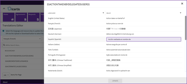 File:Edit Resource Key.png